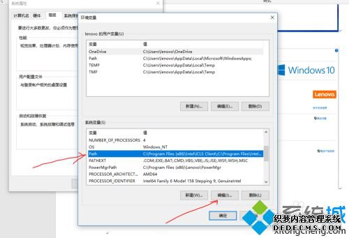 win10ϵͳmavenϸ
