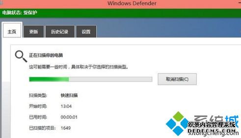 w10杀毒软件在哪里_w10系统的杀毒软件在哪里打开