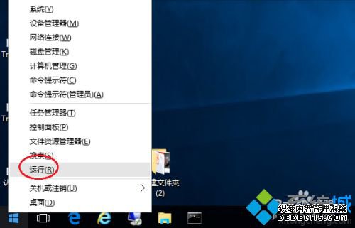 Win10ʹĬWindowsƬ鿴ͼƬ÷
