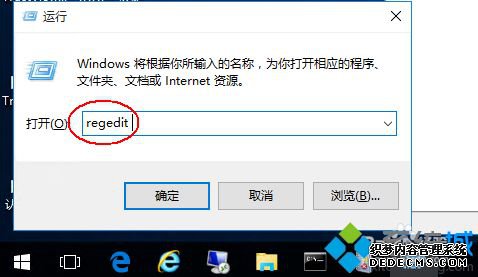 Win10ʹĬWindowsƬ鿴ͼƬ÷