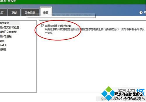 windows10用什么杀毒软件好_win10用什么杀毒软件最好