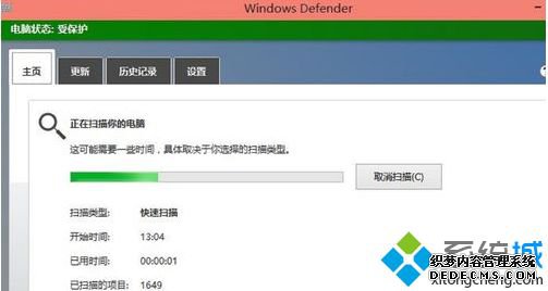 windows10用什么杀毒软件好_win10用什么杀毒软件最好