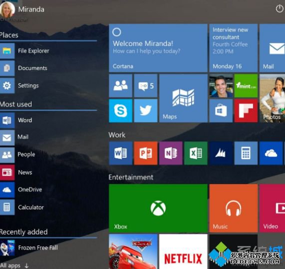 win10要装杀毒软件么_w10要装杀毒软件吗