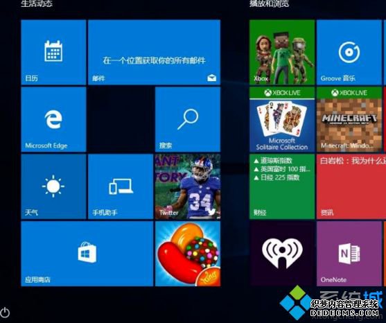 win10要装杀毒软件么_w10要装杀毒软件吗