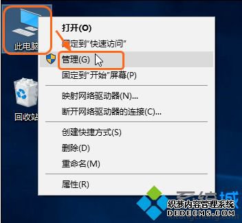 关掉win10自动更新的方法是什么_彻底关掉win10自动更新的方法