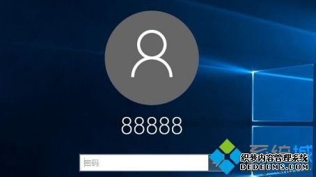 如何更改win10用户名_win10电脑用户名怎么改
