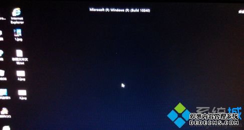 win10如何进去安全模式_win10按f8进不了安全模式的解决方法