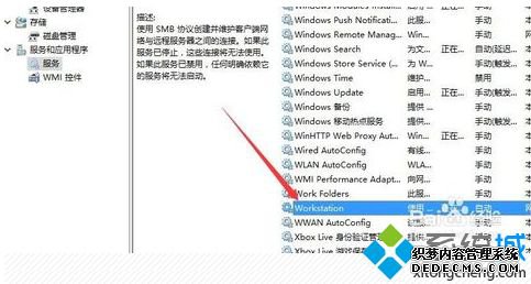 򵥼win10޷Թļ
