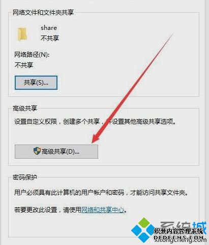 򵥼win10޷Թļ