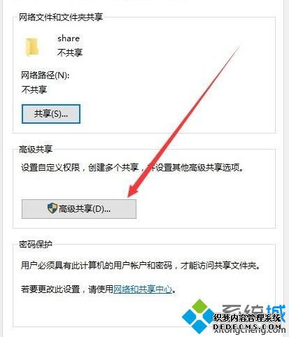 򵥼win10޷Թļ