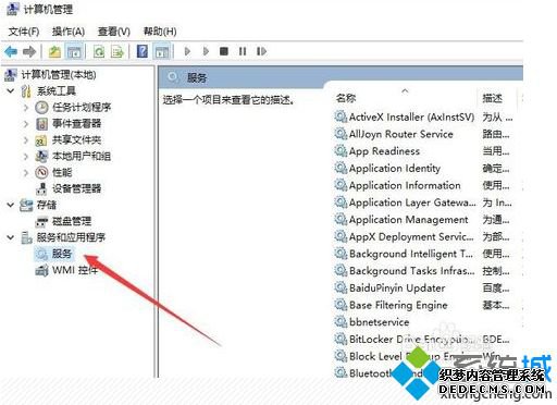 򵥼win10޷Թļ