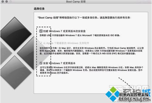 win10装bootcamp驱动的方法是什么_mac电脑win10装bootcamp驱动方法