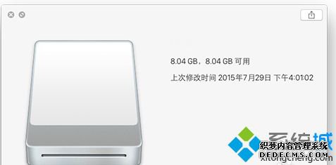 win10装bootcamp驱动的方法是什么_mac电脑win10装bootcamp驱动方法