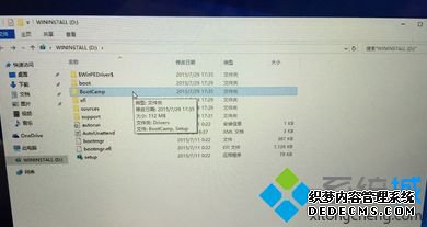win10装bootcamp驱动的方法是什么_mac电脑win10装bootcamp驱动方法