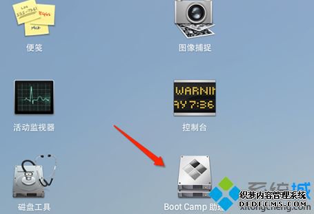 win10装bootcamp驱动的方法是什么_mac电脑win10装bootcamp驱动方法