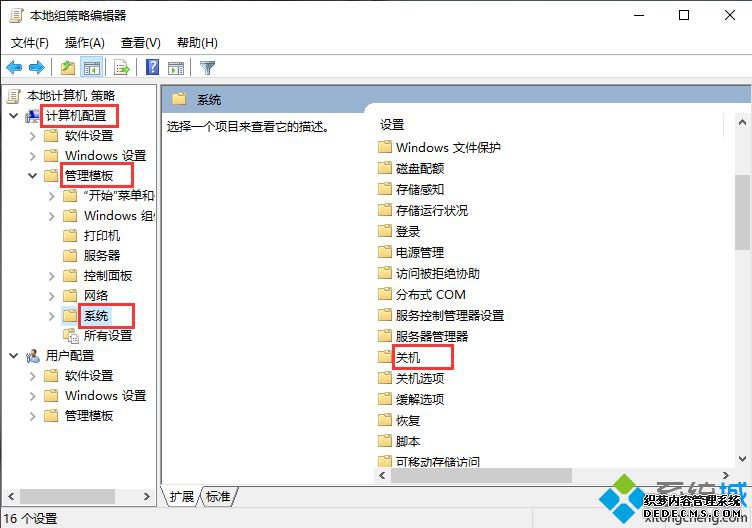 win10ν_ֽwin10ķ