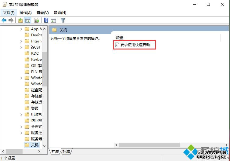 win10ν_ֽwin10ķ