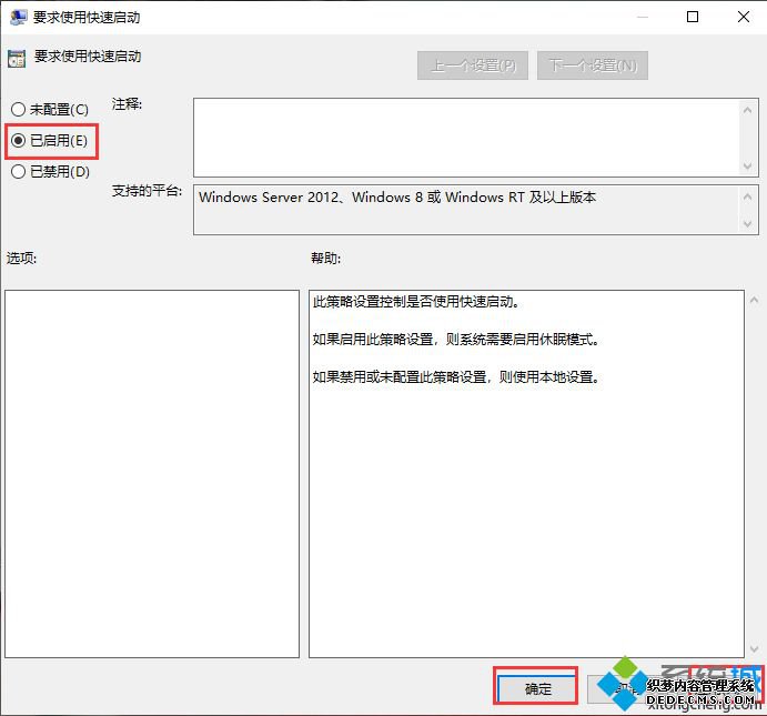 win10ν_ֽwin10ķ