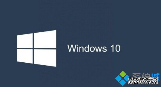 win10还是win7好用_win 7和win 10哪个系统好用