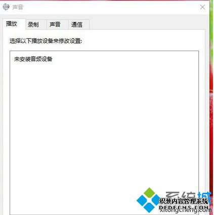 Ĭ豸