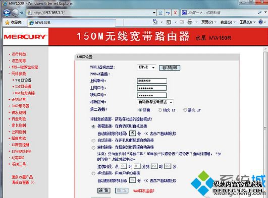 Win8ϵͳ·в鿴С