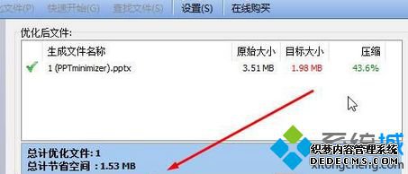 鿴ļ