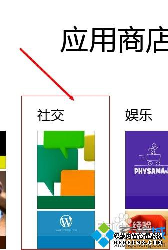ҵ罻