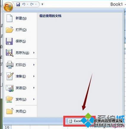 ѡexcelѡ