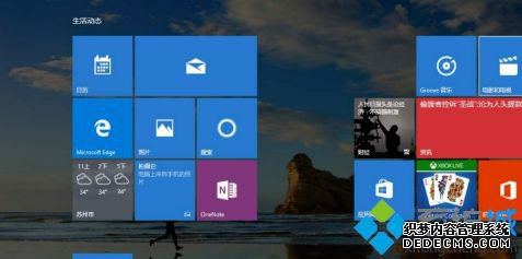 win7和win10玩游戏哪个好_w10和w7哪个适合玩游戏
