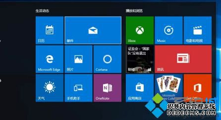 win7和win10玩游戏哪个好_w10和w7哪个适合玩游戏