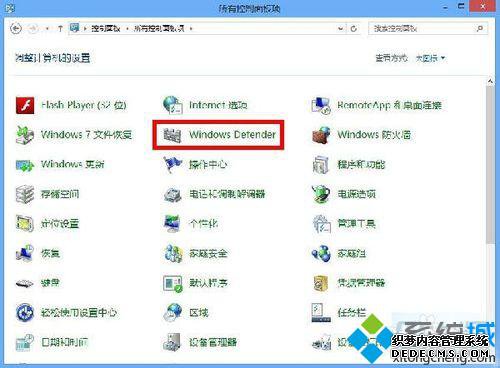 Windows Defender