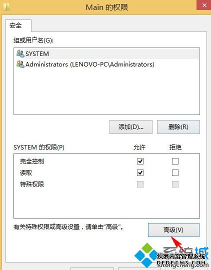 ޸עMain