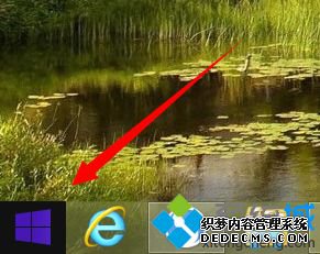 win8.1ϵͳûмͼĽ
