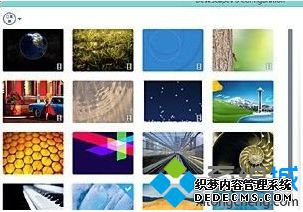 win8.1ϵͳöֽ̬