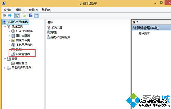 ѡ豸