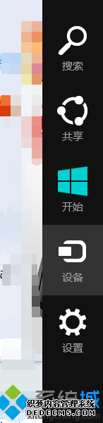 á