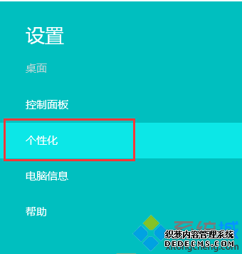 Ի