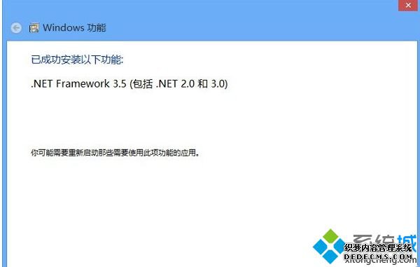 װframwork3.5