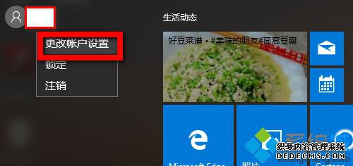 ˻áѡ