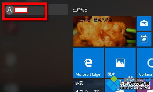 ѡԼ˻ͼ