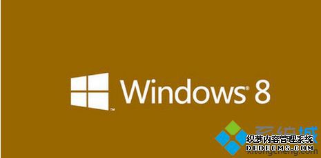win8ϵͳ򲻿ڵĽ