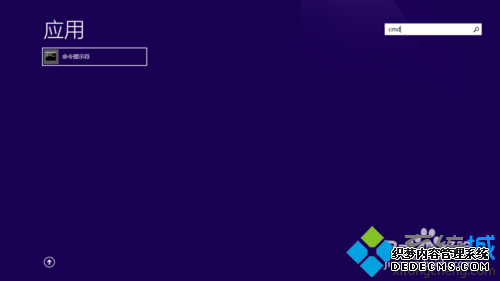 win8ϵͳmysql