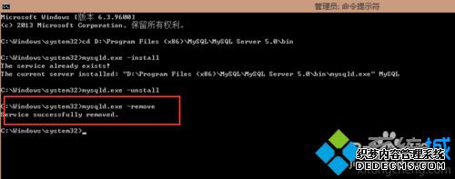 win8ϵͳmysql