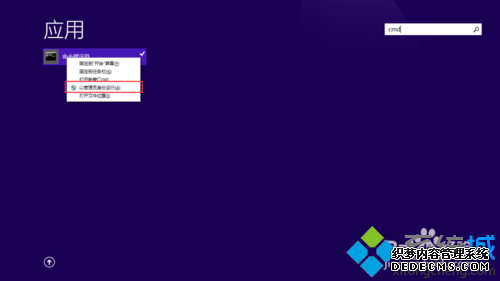 win8ϵͳmysql