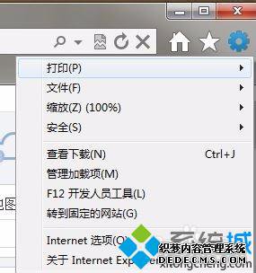 Internetѡ