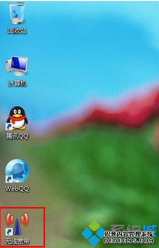˫߿