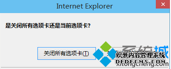 ǹرѡǵǰѡ