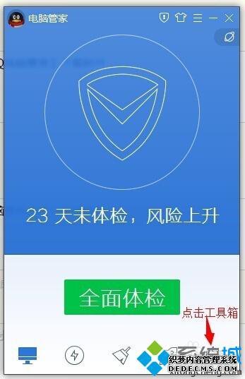롾䡿