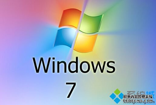 win7系统索引速度
