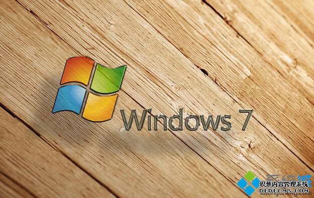 win7ϵͳϺͿɿ